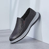 哈森男鞋春季新款乐福鞋男一脚蹬软底皮鞋英伦商务休闲鞋MS24011 商品缩略图1