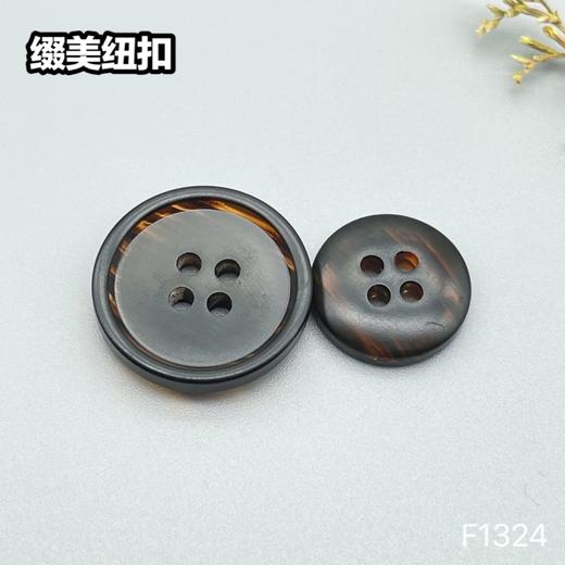 F1324(整包购买) 商品图5