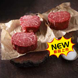 澳洲原切安格斯菲力牛排谷饲200天 约400g（2-3片装） 商品图0