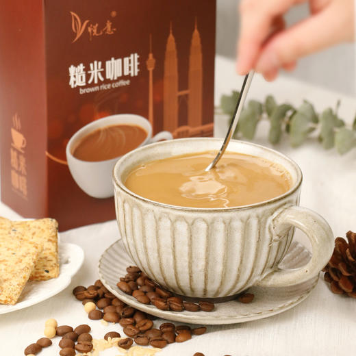 悦意糙米咖啡 140g/盒（20g*7) 商品图0