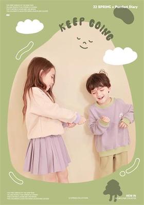  PDKIDS开往春天的小火车准备发动啦 