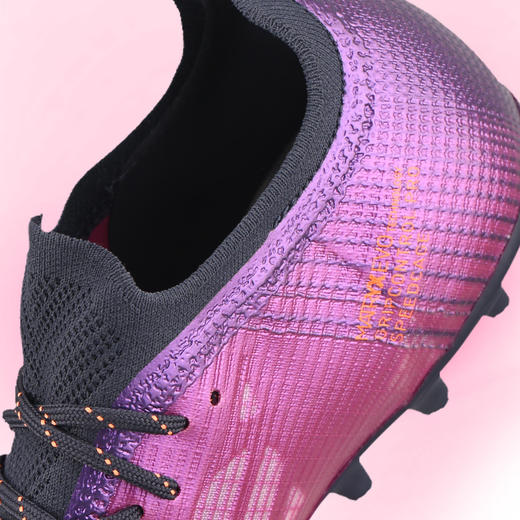 PUMA/彪马ULTRA 1.4高端MG短钉成人足球鞋男106720-03 商品图3