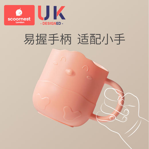 科巢洗漱刷牙杯趣味卡通漱口杯宝宝防摔家用耐高温儿童刷牙杯牙缸 商品图2