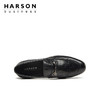 哈森男鞋春季商务正装男士皮鞋英伦一脚蹬休闲皮鞋MS28108 商品缩略图3