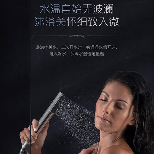 卡萨帝（Casarte）热水器JSQ31-16CW3(12T)U1 商品图4