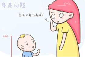 春季，孩子不可错过的长高“黄金时段” 
