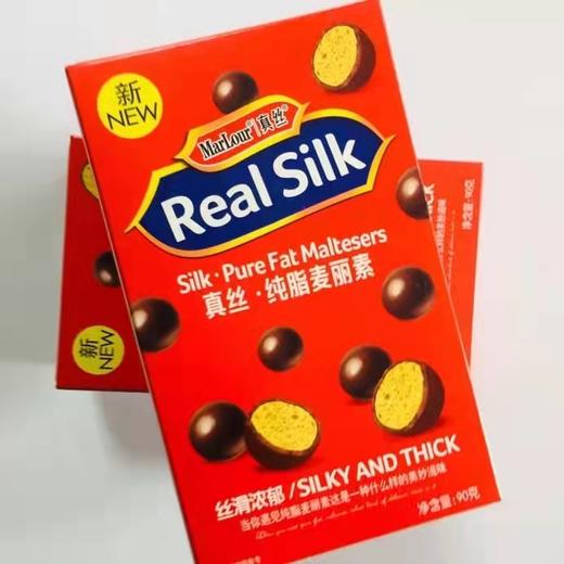 麦丽素一盒（拼团） 商品图0