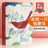 杀死一只知更鸟英文版 To Kill a Mockingbird 英文原版小说 世界经典名著 进口英语学习原著书籍可搭flipped相约星期二追风筝的人 商品缩略图0