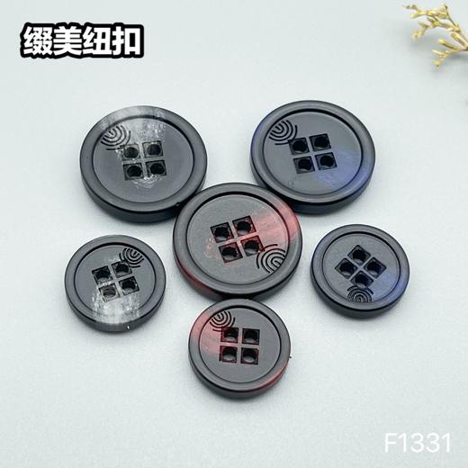 F1331(整包购买) 商品图0