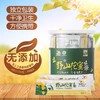 沂蒙山罐装野山花蜜12克*30袋/罐 商品缩略图1