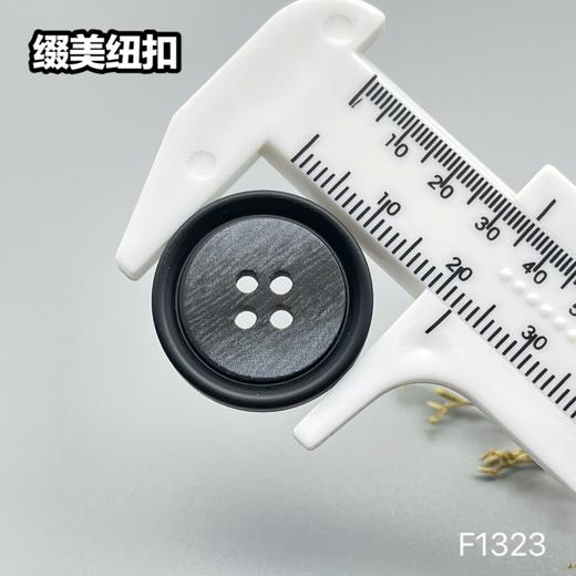 F1323(整包购买) 商品图6