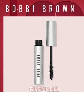 芭比波朗烟熏浓魅睫毛膏