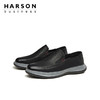 哈森男鞋春季新款乐福鞋男一脚蹬软底皮鞋英伦商务休闲鞋MS24011 商品缩略图0