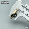 F1154 商品缩略图10
