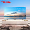 东芝（TOSHIBA）75M545F 75英寸 4K超高清 HDR 火箭炮声场 MEMC AI声控 3GB+32GB 无边全面屏 液晶平板电视 商品缩略图0