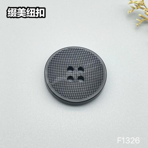 F1326(整包购买) 商品图2