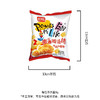 【冬奥会】盼盼麦香鸡味块8G*20包 薯片 好吃 膨化 零食 小吃 休闲 食品 小包 商品缩略图2