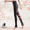 壁虎瑜伽《牡丹》限量款印花瑜伽12分裤【可定制】（标准码） 商品缩略图2
