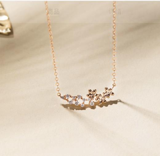 【大转盘旧】500元钻石K金首饰无门槛现金券 商品图1