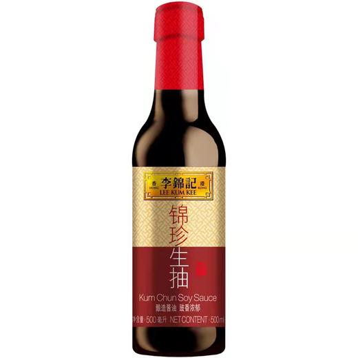 李锦记特级精选生抽酱油500ml 商品图2