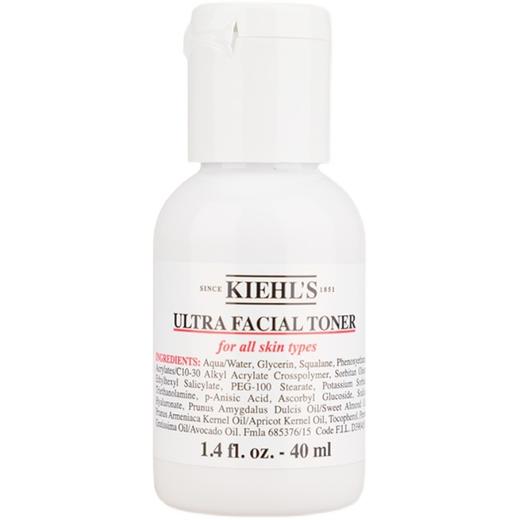 Kiehl’s科颜氏高保湿精华爽肤水40ml补水保湿提亮抗氧化修护干燥 商品图4