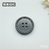 F1324(整包购买) 商品缩略图4