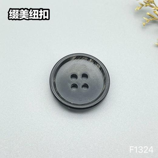 F1324(整包购买) 商品图4