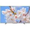 东芝（TOSHIBA）65M545F 65英寸 4K超高清 MEMC 火箭炮声场 AI声控 3GB+32GB 无边全面屏 液晶平板电视 商品缩略图8