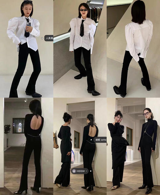 HIDEMI黑色喇叭弹力显瘦神裤 商品图5