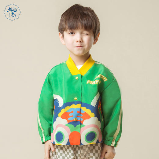 [屁侠推荐]年衣童装 亲子虎闹交领短款外套 春装新款 商品图2