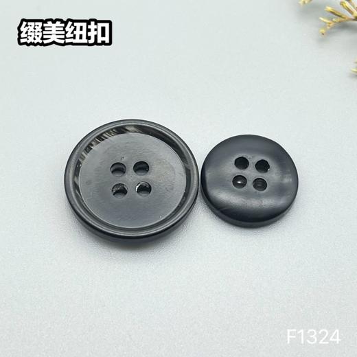 F1324(整包购买) 商品图8