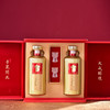 【推荐】茅台集团 茅台醇鼠年纪念（礼盒） 酱香型 53度 500ml双瓶+茅台集团 茅台醇鼠年纪念 酱香型 53度 500ml单瓶组合装 商品缩略图4