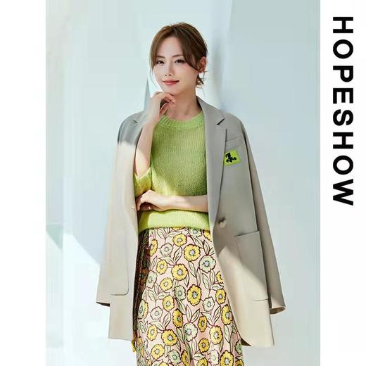 5楼红袖服饰西服  商品图0