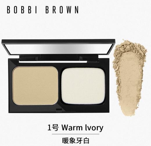 芭比波朗清透持妆两用粉饼 商品图3