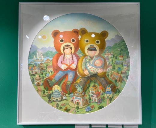 戴大山《乐园系列 No.1》版画 商品图0