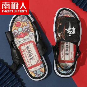 国潮拖鞋男ins潮流百搭沙滩一字拖休闲两用凉拖鞋