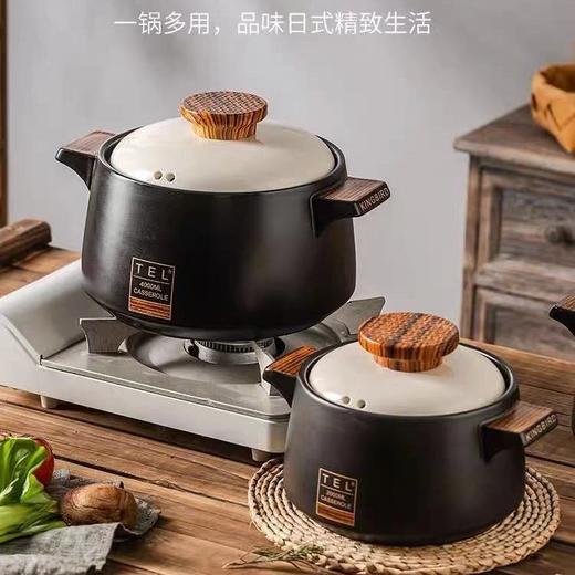 日式砂锅炖锅家用明火专用燃气煤气灶耐高温陶瓷炖汤小沙锅煲汤锅 商品图1