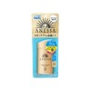 ANESSA/安热沙 安耐晒 防晒滋润露 金瓶 SPF50 60ML 商品缩略图1