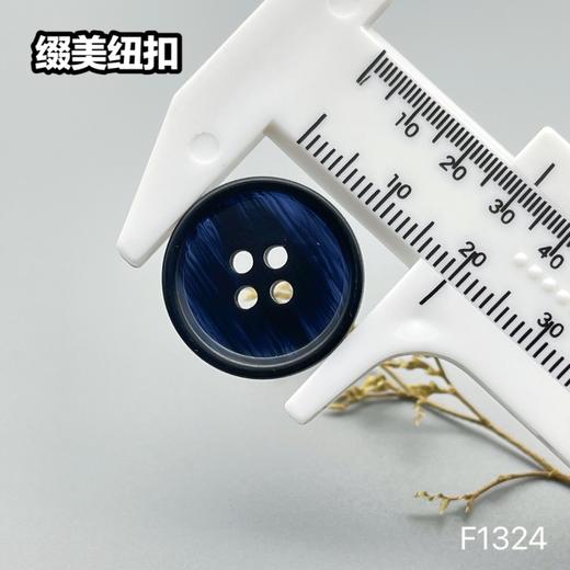 F1324(整包购买) 商品图11