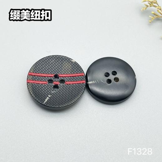 F1328(整包购买) 商品图6
