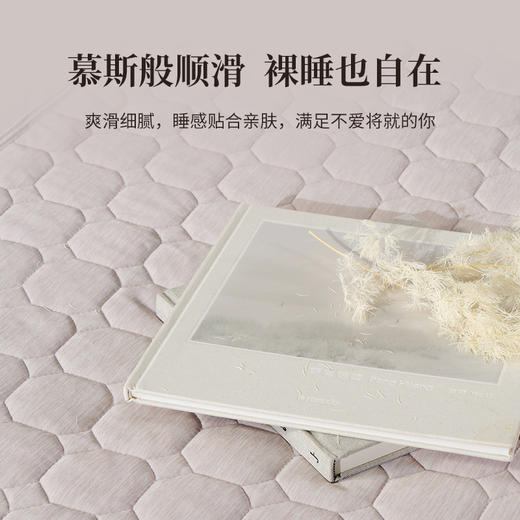 预售|Downland Cool Fresh绑带款冷感垫 180*200cm [福利品] 商品图3