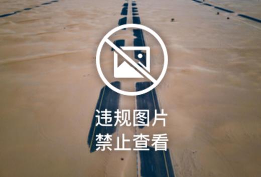 有赞教育到店领用商品 商品图0