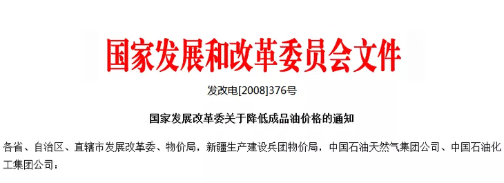 老车为什么动力下降，油耗增高，一箱油少跑几十公里？
