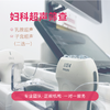 妇科超声 商品缩略图0