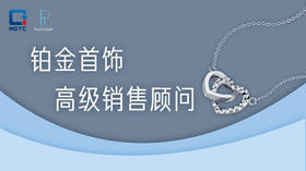 4.都说“了解客户需求”到底了解什么？（三）