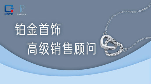 4.都说“了解客户需求”到底了解什么？（三） 商品图0