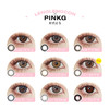 「Pinkg」奶盐松露 13.2mm 年抛 商品缩略图1