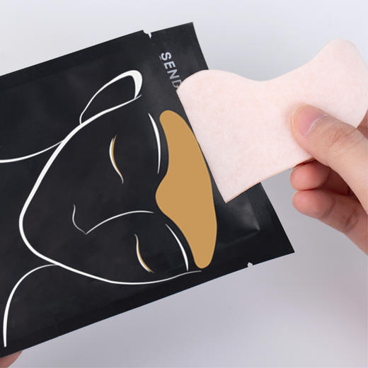 【年货节买1赠1】SENDALL森德尔额纹贴 精华凝膜  5贴/盒 商品图14