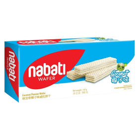 纳宝帝威化饼干椰子味145克