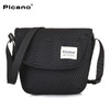 皮卡诺帆布包235小号PICANO单肩包潮牌斜挎包邮差包潮流时尚街头休闲小包背包 商品缩略图1